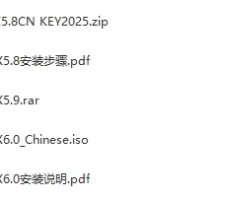 IFIX组态软件视频课程(送软件