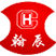 H-翰辰