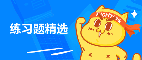 03 - 系统学原理-习题介绍-图.png