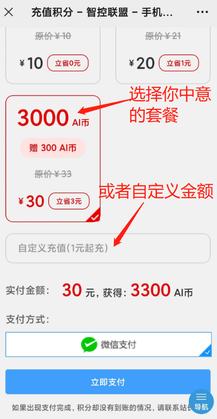 2.png
